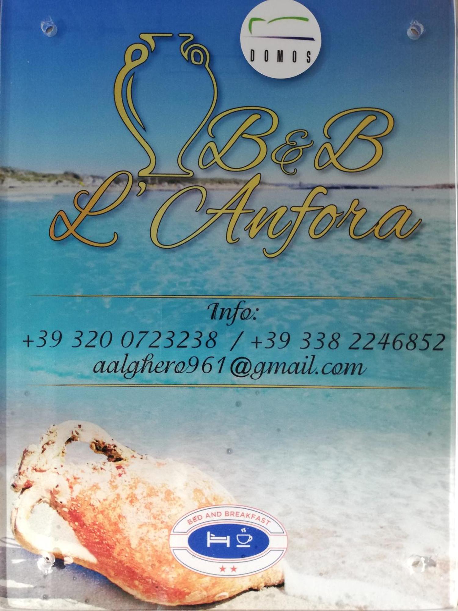 L'Anfora Bed & Breakfast Алгеро Стая снимка